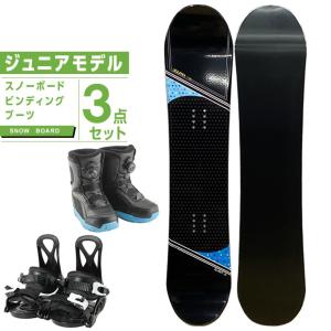 ビジョンピークス VISIONPEAKS スノーボード 3点セット