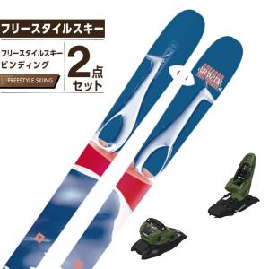 アルマダ ARMADA スキー板 フリースタイルスキー 2点セット メンズ ARV 84+SQUIRE 11 GR/BK 90mm スキー板+ビンディング｜himaraya