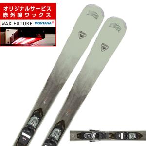 【予約】 ロシニョール ROSSIGNOL スキー板 オールラウンド 2点セット レディース EXPERIENCE W 76 +XPRESS 10GW スキー板 + ビンディング 【早期品番】 【wax】｜himaraya