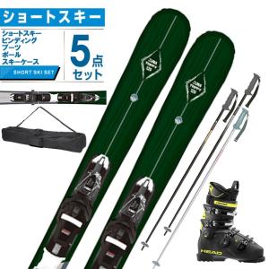 ツマ ZUMA スキー板 ショートスキー 5点セット メンズ TRIPPY ADV+EDGE LYT 80 HV+EAGLE+VP130801K04 スキー板+ビンディング+ブーツ+ポール+ケース｜himaraya