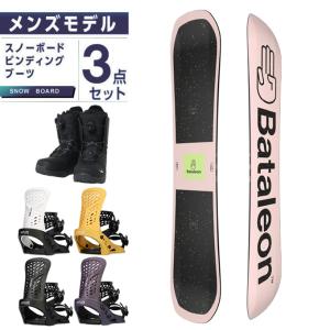 ROSSIGNOL（ロシニョール） スノーボード 3点セット メンズ ボード+