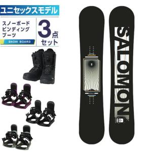 HEAD（ヘッド） スノーボード 3点セット レディース PRIDE 2.0 AURORA+