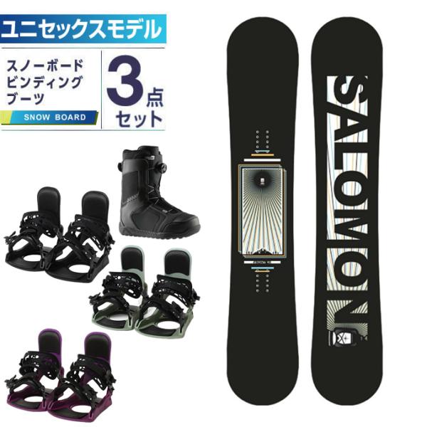 サロモン スノーボード 3点セット メンズ ボード板+ビンディング+ブーツ L47505700 FR...