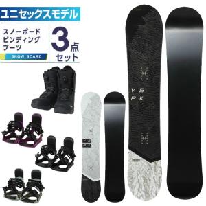 HEAD（ヘッド） スノーボード 3点セット レディース PRIDE 2.0 AURORA+