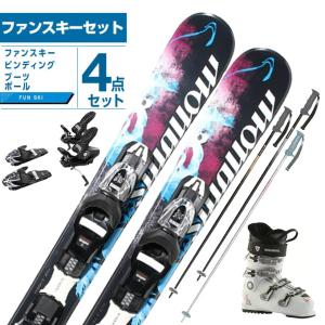 スワロー Swallow スキー板 ファンスキー 4点セット メンズ レディース FLAME 99+EXPRESS 10GW+EDGE LYT 65W HV+EAGLE スキー板+ビンディング+ブーツ+ポール｜himaraya