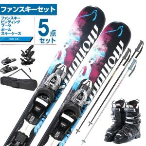 スワロー スワロー(Swallow) スキー板 ファンスキー 3点セット メンズ