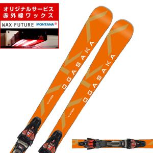 【予約】 オガサカ OGASAKA スキー板 オールラウンド 2点セット メンズ TC-S+rMOTION3 12GW スキー板+ビンディング 【早期品番】 【wax】｜himaraya