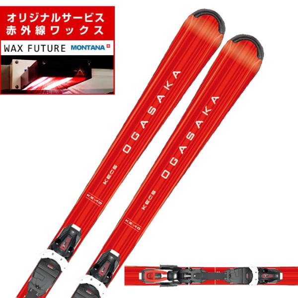 オガサカ スキー板 デモ レーシング メンズ KS-AD/RD+PRD11 GW 板+ビンディング ...