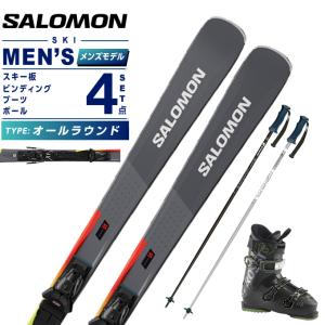 ROSSIGNOL（ロシニョール） スキー板 オールラウンド 4点セット メンズ