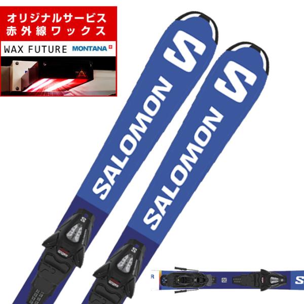 サロモン ジュニアスキー板 ジュニア L47678300 S/RACE JR M + C5 GW 板...