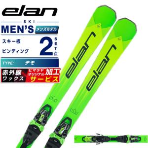 elan（エラン） スキー板 デモ メンズ ACE SLX FUSION X +EMX12 GW 板+