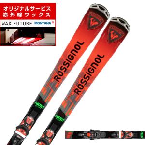 【予約】 ロシニョール ROSSIGNOL スキー板 オールラウンド 2点セット メンズ HERO ELITE ST TI KO +NX12 GW スキー板+ビンディング 【早期品番】 【wax】｜himaraya