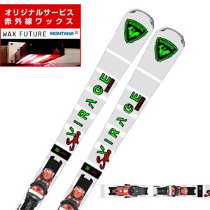 【予約】 ロシニョール ROSSIGNOL スキー板 オールラウンド 2点セット メンズ S VIRAGE VI OVER KO +NX12 GW スキー板+ビンディング 【早期品番】 【wax】｜himaraya