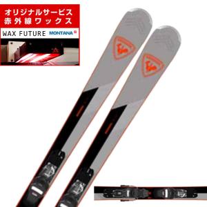 【予約】 ロシニョール ROSSIGNOL スキー板 オールラウンド 2点セット メンズ EXPERIENCE 76 +XPRESS 10 GW スキー板 + ビンディング 【早期品番】 【wax】｜himaraya