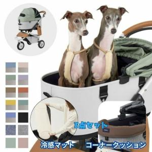 エアバギー(AIRBUGGY) ペット キャリーカートセット ドーム3 ラージ+クッション+コットカバー DOME3-L+AD288+DOME3L-COT-C 【ご自宅配送限定】‥