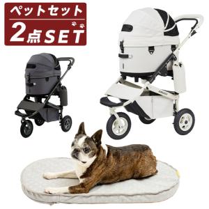 エアバギー(AIRBUGGY) ペットカート 2点セット ドーム3 プレミア レギュラー+エアモン ペット ADLI016R+APGRM 【返品不可】【ご自宅配送限定】‥
