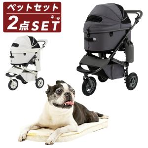 エアバギー(AIRBUGGY) ペットカート セット ドーム3 プレミア ラージ+エアモン ペット ADLI016L+APCRL 【返品不可】【ご自宅配送限定】‥