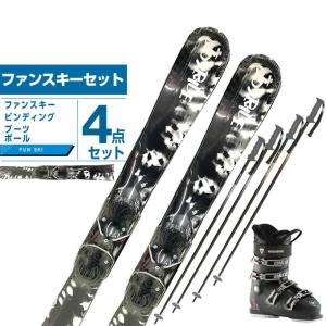 ジョイライド JOYRIDE スキー板 ファンスキー 4点セット レディース JOMSK720 JOYRIDE FUN+PURE COMFORT SOFTBK スキー板+ビンディング+ブーツ+ポール