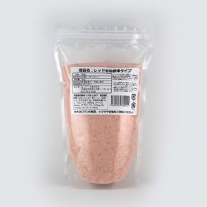 岩塩 ヒマラヤ岩塩 送料無料 食用レッド岩塩標準タイプ 1kg｜himarayaganen｜02