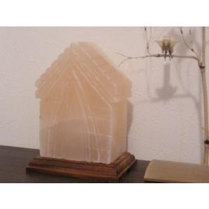 ハウス岩塩ランプ｜himarayaganen