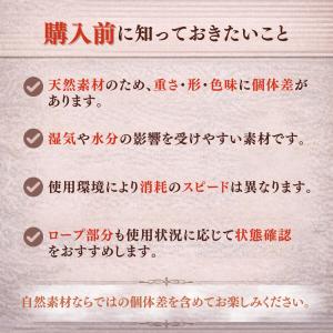 動物用ヒマラヤ岩塩(馬・牛・羊・家畜全般)約2...の詳細画像5