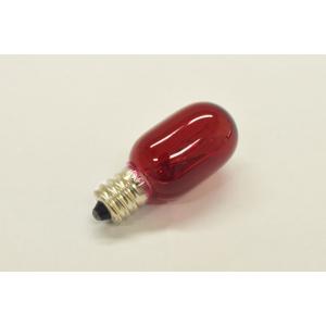 赤電球E12・15W｜himarayaganen