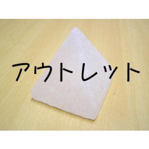 アウトレット品・ホワイト岩塩【ピラミット】｜himarayaganen