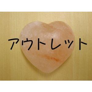 アウトレット品・ピンク岩塩【ハート】｜himarayaganen