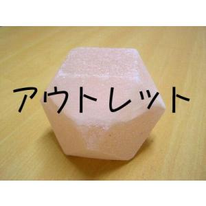 アウトレット品・ピンク岩塩【ダイヤモンド】｜himarayaganen