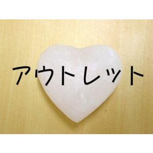 アウトレット品・ホワイト岩塩【ハート】｜himarayaganen