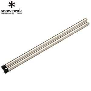 snow peak（スノーピーク） キッチンテーブル ジカロテーブル1ユニット