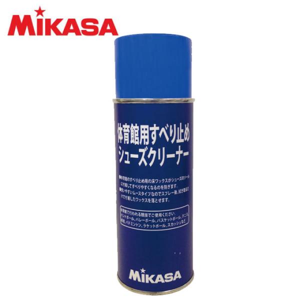 ミカサ メンテナンス用品 すべりどめスプレー MST-300 MIKASA od