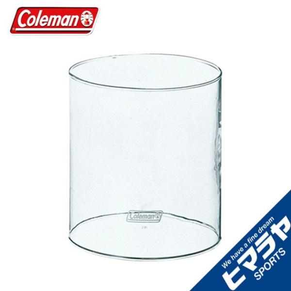 コールマン ランタンアクセサリー グローブ#330 R690B048J coleman