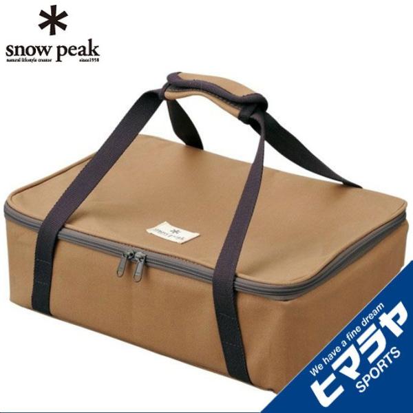 スノーピーク snow peak ツールケース マルチコンテナSユニット UG-078 od