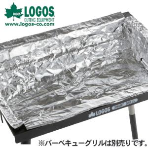 LOGOS ロゴス BBQお掃除楽ちんシート・7m (極厚) 81314010 アウトドア キャンプ...