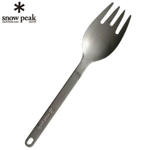 スノーピーク snow peak 食器 フォーク スクー SCT-125 【メール便可】 od｜himarayaod