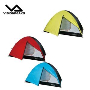 ビジョンピークス VISIONPEAKS テント 小型テント キロル VP160102D03 od｜himarayaod