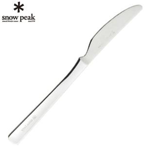 【メール便送料無料】スノーピーク snow p...の詳細画像1