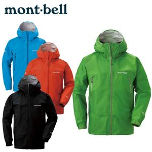 モンベル mont bell レインジャケット メンズ レインダンサー ジャケット 1128340 od