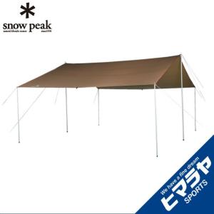 スノーピーク snow peak タープ Tarp HDタープシールド レクタL TP-842 od｜himarayaod