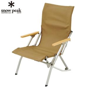 snow peak（スノーピーク） 【販売終了】スノーピーク snowpeak