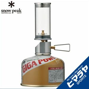 スノーピーク snow peak ガスランタン ...の商品画像