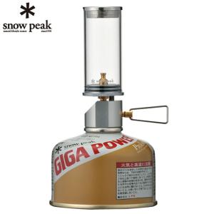 スノーピーク snow peak ガスランタン...の詳細画像1