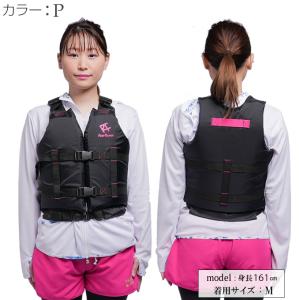 リーフツアラー ライフジャケット 子供用 大人...の詳細画像2