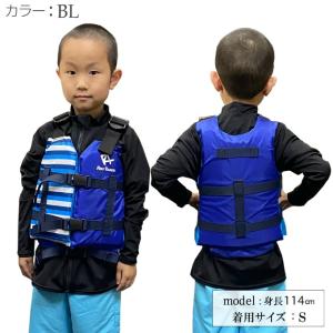 リーフツアラー ライフジャケット 子供用 大人...の詳細画像4