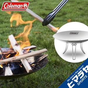 Coleman（コールマン） ファイアーディスクマックス 2194360