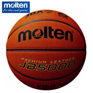 楽天市場】【モルテン Molten】 バスケットボール 【6号球