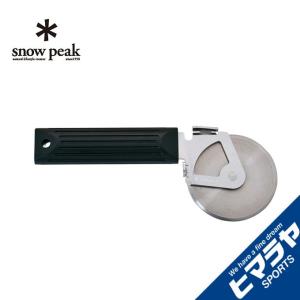 スノーピーク snow peak 調理器具 フィールド ピザカッター GK-025 od｜himarayaod