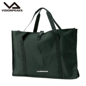 VISIONPEAKS（ビジョンピークス） キッチンラックテーブルケース