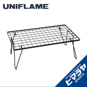 UNIFLAME ユニフレーム アウトドアテーブル 60cm フィールドラック